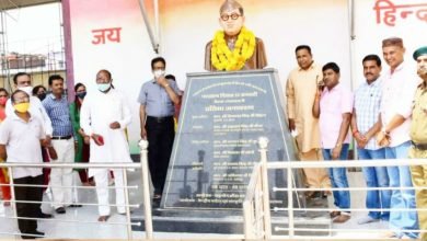 Photo of महाविद्यालय अमृत महोत्सव मनाकर निकाली साइकिल रैली