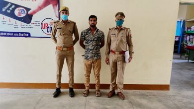 Photo of पुलिस ने नाजायज तमंचे सहित युवक को किया गिरफ्तार। _______________