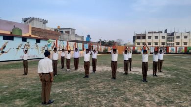 Photo of राष्ट्रीय स्वयंसेवक संघ का सात दिवसीय प्रशिक्षण में परिवारों से भोजन एकत्रित कर सामाजिक समरसता बढ़ती है।