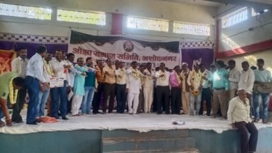 Photo of आज माधव भवन में ओझा समाज समिति द्वारा शपथ ग्रहण एवम सम्मान समारोह कार्यक्रम संपन्न हुआ