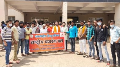 Photo of प्रशासनिक अधिकारी को ज्ञापन सौंपकर रासुका कार्यवाही हेतु मांग की