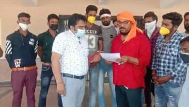 Photo of खेल मैदान को बनाया गया शासकीय विक्रय केंद्र