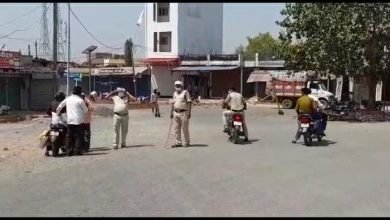 Photo of बरमान पुलिस ने लॉकडाउन के मद्देनजर बनाई चेकपोस्ट