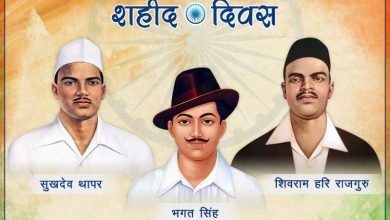 Photo of शहीद भगत सिंह सुखदेव राजगुरु के शहादत दिवस के उपलक्ष में रहेगा कल शहर में छात्र संगठन ए आई डी एस ओ के तत्वाधान में छात्र मैराथन का आयोजन।