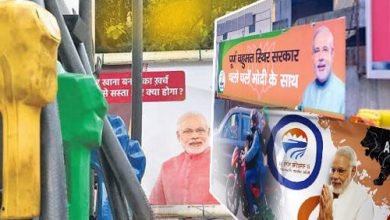 Photo of बंगाल के सभी पेट्रोल पंप से 72 घंटे के भीतरी हटेगी पीएम मोदी की तस्वीर:चुनाव आयोग