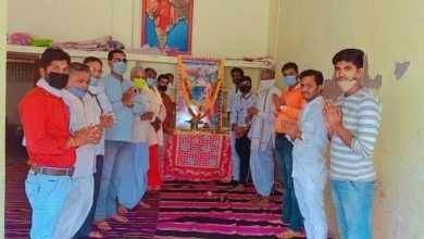 Photo of हवन पूजन कर मनाई गई मां कर्मा देवी जयंती