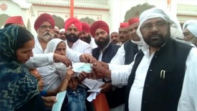 Photo of किसान के परिवार को दी आर्थिक सहायता