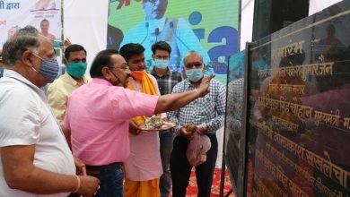 Photo of उद्योग स्थापना हेतु प्रस्तावित 3 उद्योगों का हुआ भूमिपूजन