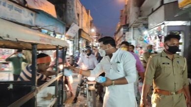 Photo of कोरोना महामारी को लेकर जागरूकता अभियान निजाम अली