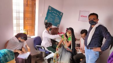 Photo of उप स्वास्थ केन्द्र बारह मै 120 लोगो को लगा कोरोना का टीका