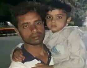 Photo of थाना रोजा पुलिस ने मात्र 08 घण्टे मे ही अपरहण बच्चे को सकुशल बरामद कर परिजनो के सुपुर्द किया