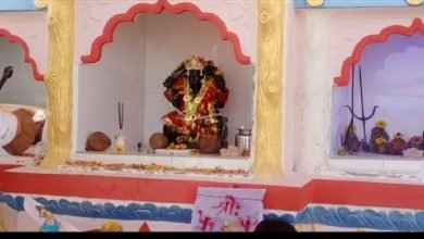 Photo of माँ भवानी की मूर्ति की स्थापना हुई संपन्न