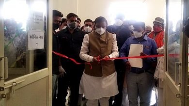 Photo of हमारा प्रयास कोरोना के इलाज की बेहतर व्यवस्था लोगों को खुरई में ही मिलेः भूपेन्द्र सिंह