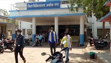 Photo of कोरोना ने एक दिन में ली 6 लोगो की जिंदगी, 28 लोग वेंटीलेटर पर महामारी से मौत का ग्राफ बढऩे से मची अफरा-तफरी स्वास्थ्य विभाग ने घटाई आरटीपीसीआर जांच की संख्या, लोगो ने उठाए सबाल