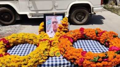 Photo of कोरोना योध्दा प्रधान आरक्षक विमलेश दुबे को पुलिस विभाग ने गार्ड ऑफ ऑनर के साथ दी अंतिम विदाई*