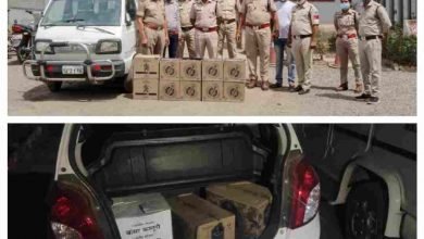 Photo of विशेष अभियान अंतर्गत थाना पिपलौदा द्वारा बड़ी मात्रा में अवैध शराब जब्त,कार में अंग्रेजी शराब व बियर की पेटी के साथ दो आरोपी गिरफ्तार, एक फरार