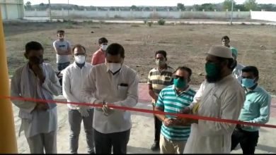 Photo of बंडा में विधायक ने किया आईटीआई सेंटर में कोविड केयर सेंटर का शुभारंभ