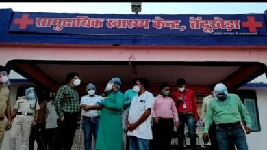 Photo of कलेक्टर ने किया तेंदूखेड़ा एवं रोसरा सामुदायिक स्वास्थ्य केंद्रों का निरीक्षण किया कोवैक्सीन टीकाकरण को लेकर लोगों से की अपील