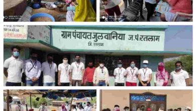 Photo of तेजस्वी दल ने ग्रामीणों क्षेत्र में जागरूकता अभियान चलाया,,पीले चांवल हाथ जोड़ कहा वैक्सीन जरूर लगवाये,1 मई से युवा वर्ग भी लगवाएं वैक्सीन*