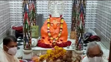 Photo of कोरोना गाइड लैन का पालन करते हुए मनाई हनुमान जयंती