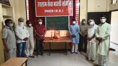 Photo of राष्ट्रीय स्वयंसेवक के सम वैचारिक संगठन “सेवाभारती द्वारा। कोरोना सेवाकार्य हेल्पलाईन व लैडलाईन (24‌‌‌‌‌‌‌‌‌‍ घंटे 7 दिन) सहायता केंद्र का शुभारंभ