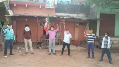 Photo of पश्चिम बंगाल की हिंसा के विरोध में भाजपा मंडल करही ने दिया धरना
