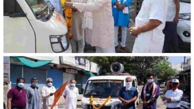 Photo of सेवाभारती रतलाम नें अब औषधि किट वितरण भी आरंभ किया