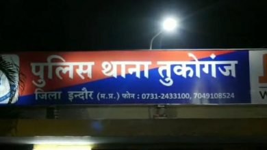 Photo of इंदौर।महिला ने अस्पताल की 9वी मंजिल से कूदकर दी जान  पति की मौत के बाद थी परेशान पुलिस जांच में जुटी