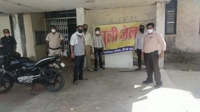 Photo of बीना।तहसीलदार ने किया बीना में खुली जेल का निरीक्षण कैदियों को दी समझाइश