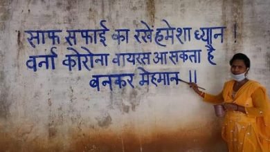 Photo of जुन्नारदेव छात्रा कुमारी बबीता उईके वैक्सीनेशन के लिए कर रही है लोगों को जागरूक