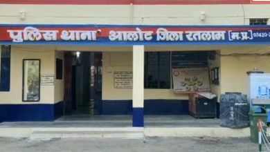 Photo of रतलाम दोस्तो ने ही हत्या कर शव खदान में गाड़ा, दो नाबालिग गिरफ़्तार