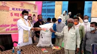 Photo of राहतगढ़ झिला।मंत्री ने बांटा खाद्यान्न दवाई की किटे बैक्सीन लगवाने के लिए किया अनुरोध