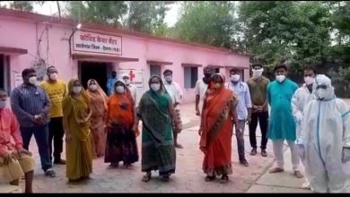 Photo of कन्नौद खातेगांव।कोविड-केयर सेंटर खातेगांव से 11 मरीज स्वस्थ होकर हंसते, मुस्कुराते हुए घर रवाना