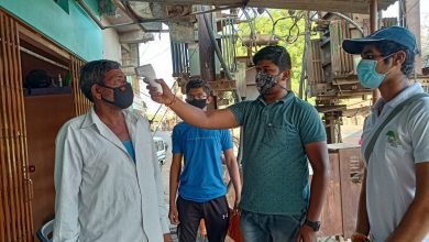 Photo of गंधवानी।अखिल भारतीय विद्यार्थी परिषद ने चलाया स्क्रीनिंग अभियान ।