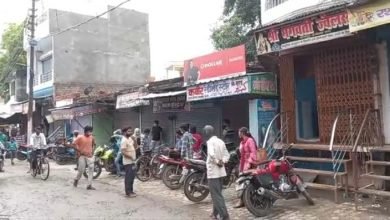Photo of अंबेडकर नगर।लॉक डाउन में अनलॉक कैसा माहौल