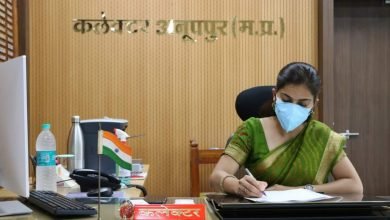 Photo of अनूपपुर। अनूपपुर की नवागत कलेक्टर ने संभाला कार्यभार
