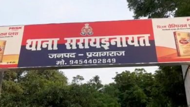 Photo of ऑनर किलिंग की घटना को आत्महत्या में बदल दिया