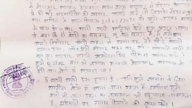 Photo of सतना “कर्मठ पत्रकार संघ” के* जिला उपाध्यक्ष सफीक सौदागर उर्फ राजू सौदागर को हेमराज यादव ने डकैत गौरी यादव से गोली मरवाने की दी धमकी।*_