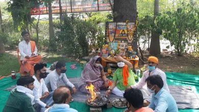 Photo of खातेगांव बुद्ध पूर्णिमा के पावन अवसर पर सत्यनारायण व्रत कथा एवं हवन का आयोजन