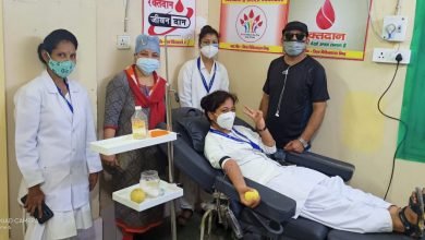 Photo of रक्तदान से बड़ा कोई दान नहीं -महिमा गुप्ता