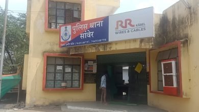 Photo of साँवेर पुलिस ने 3 दिन में 2 नाबालिग लड़कियों को आरोपियों सहित किया बरामद