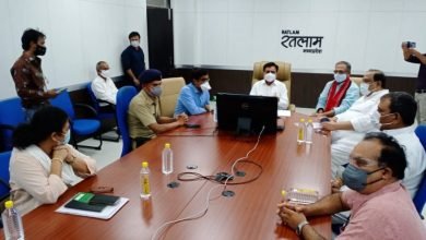 Photo of रतलाम: जिला क्राइसिस मैनेजमेंट कमेटी की बैठक संपन्न, जानिए अनलॉक को लेकर क्या लिए गए निर्णय और किस तरह रहेगी व्यवस्थाएं