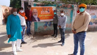 Photo of भारतीय जनता पार्टी मंडल पसान के द्वारा प्रधानमंत्री जी के द्वितीय कार्यकाल के दूसरे वर्ष पूर्ण होने पूरे वार्डों में पूरी टीम के साथ की दिल से की सेवा