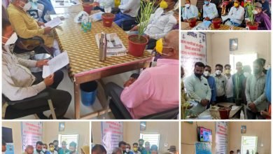 Photo of नगर पंचायत भैसोदा में कोरोना क्राइसेस मैनेजमेंट समिति की बैठक संपन्न