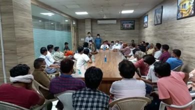 Photo of अनलॉक की प्रक्रिया शुरू होने के पूर्व प्रशासन की व्यापारियों के साथ हुई बैठक  नगर परिषद मे हुई बैठक