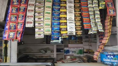 Photo of रतलाम। आज से खुल सकेगी पान -मसाले की दुकानें ।