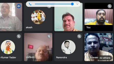 Photo of भिण्ड।संघ के वरिष्ठ प्रचारक, भारत तिब्बत सहयोग मंच के मुख्य मार्गदर्शक संस्थापक मा०इंद्रेश कुमार जी के संरक्षण में चल रहे (B.T.S.M) भारत तिब्बत सहयोग मंच युवा विभाग की वर्चुअल राष्ट्रीय बैठक सम्पन्न हुई।