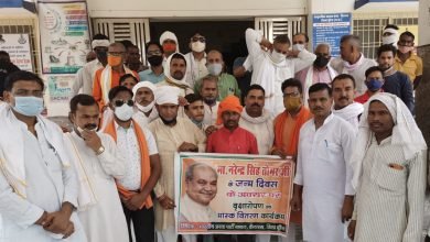 Photo of कैलारस (मुरैना)।केंद्रीय मंत्री नरेंद्र सिंह तोमर का जन्मदिन सेवा और समर्पण दिवस के रूप में मनाया।