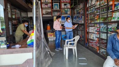 Photo of झाबुआ। गुण नियंत्रण दल का भ्रमण।