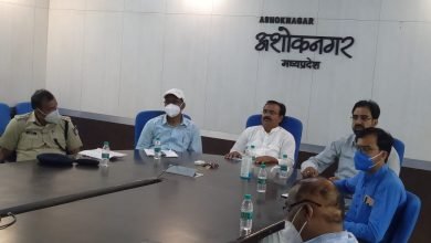 Photo of अशोकनगर। मुख्यमंत्री ने ली वीडियो कांफ्रेंस।कोरोना को रोकने के सभी उपाय अपनाने का किया आह्वान।